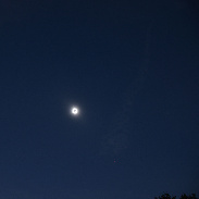 <font class="tempImageTitleThumbText">Jupiter And Venus During Solar Eclipse</font><br>Allan Morton<br>Apr 12 9:42pm<br>Bloomington, Indiana USA