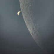<font class="tempImageTitleThumbText">Moon Venus Occultation</font><br>Amol Kankariya<br>Sep 14 6:24pm<br>Pune, Maharashtra, India