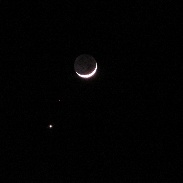 <font class="tempImageTitleThumbText">Conjunction Of Moon, Venus, And Mars</font><br>Cindy Johnson<br>Feb 21 4:07am<br>Beautiful night lights!
Canon 