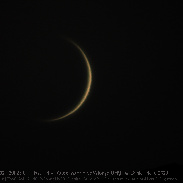 <font class="tempImageTitleThumbText">Thinner Venus</font><br>Daniel Mello<br>Aug 6 4:56pm<br>Rio de Janeiro, Brazil