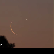 <font class="tempImageTitleThumbText">Moon And Venus</font><br>Dominic Cantin<br>Jun 19 3:53pm<br>Québec city, Canada