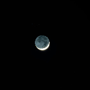 <font class="tempImageTitleThumbText">Moon Venus Conjunction</font><br>Eliot Herman<br>May 19 3:44am<br>Tucson AZ