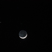 <font class="tempImageTitleThumbText">Conjunction Of Moon, Venus And Mars</font><br>Gary Becker<br>Feb 21 12:17am<br>Endicott, NY, USA