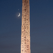 <font class="tempImageTitleThumbText">Moon-Venus Conjunction </font><br>Gwenael Blanck<br>Jun 18 12:34pm<br>Paris, France 