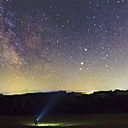 <font class="tempImageTitleThumbText">Mars, Saturn And Antares</font><br>Herbert Raab<br>Aug 25 7:00am<br>Piberbach, Austria