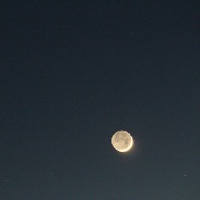 <font class="tempImageTitleThumbText">Venus, Mars And Moon Conjunction</font><br>Ivica Skokić<br>Feb 21 11:17am<br>Ondrejov, Czech Republic