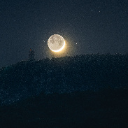 <font class="tempImageTitleThumbText">Venus Moon Mohonk Conjunction</font><br>James Perez-Rogers<br>Jul 24 2:58pm<br>New Paltz, NY