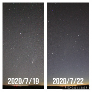 <font class="tempImageTitleThumbText">Comet Neowise</font><br>Jerry Zhu<br>Jul 23 4:56am<br>Madison, WI, USA