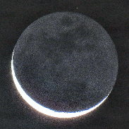<font class="tempImageTitleThumbText">Thin Crescent Moon.</font><br>Jim Ruebush<br>Oct 8 4:21pm<br>Coralville, Iowa, USA
