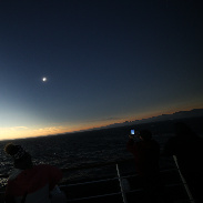 <font class="tempImageTitleThumbText">Artic Total Solar Eclipse</font><br>John Dartnell<br>Aug 23 9:25pm<br>Greenland South West Coast 
