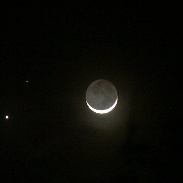 <font class="tempImageTitleThumbText">Moon, Mars & Venus Conjunction</font><br>Johnny Barton<br>Feb 21 2:51am<br>Robinson, TX