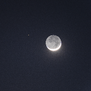<font class="tempImageTitleThumbText">The Moon With Venus In Conjunction</font><br>Judah Santiago<br>May 19 2:12am<br>Baton Rouge, LA