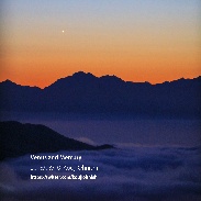 <font class="tempImageTitleThumbText">Venus And Mercury</font><br>Kouji Ohnishi<br>Mar 12 4:05pm<br>Sugadaora, Nagano, Japan