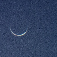 <font class="tempImageTitleThumbText">Venus </font><br>Kurashiki Science Center<br>Jan 12 11:26am<br>Kurashiki,Okayama,JAPAN