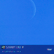 <font class="tempImageTitleThumbText">Venus Occultation Reappearance</font><br>Larry Stevens<br>Jun 18 9:07pm<br>Portal, AZ, USA