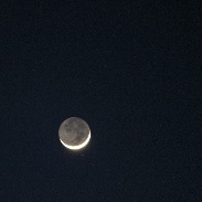 <font class="tempImageTitleThumbText">Venus, The Thin Crescent Moon, And Mars</font><br>Leonard Marraccini<br>Feb 21 1:28pm<br>Finleyville, Pennsylvania 15332