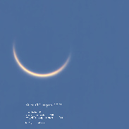 <font class="tempImageTitleThumbText">Venus </font><br>Oleg Toumilovitch<br>Aug 14 6:59pm<br>Cape Town, South Africa