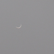 <font class="tempImageTitleThumbText">Venus Descending</font><br>Patricio Leon<br>Oct 18 2:17pm<br>Santiago, Chile