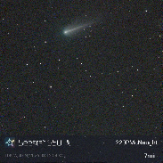 <font class="tempImageTitleThumbText">Comet McNaught 220P</font><br>Paul Robinson<br>Aug 12 10:49am<br>Longmont, CO USA
