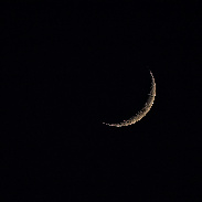 <font class="tempImageTitleThumbText">Vénus Vs Moon</font><br>philippe tosi<br>Jun 17 8:00pm<br>FRANCE-Nîmes