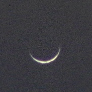 <font class="tempImageTitleThumbText">Venus</font><br>Robert Forrest<br>Mar 14 5:21pm<br>Market Harborough, UK