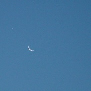 <font class="tempImageTitleThumbText">Moon And Venus</font><br>Simon Girard<br>Nov 7 2:50pm<br>La Malbaie, QC, Canada