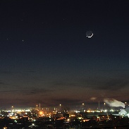 <font class="tempImageTitleThumbText">Venus, Mercury And Crescent Moon Triangle</font><br>Stephan St-Yves<br>Jan 22 12:02am<br>My snowy back yard in Trois-Riv